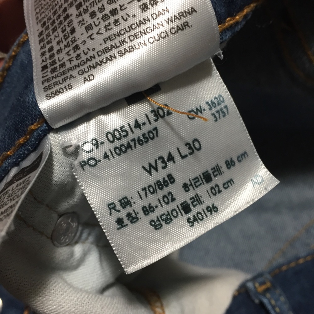 Levi’s 514 Straight Jeans Men’s 34x30 Med Wash Blue Denim Stretch (Read Desc) - Picture 9 of 13